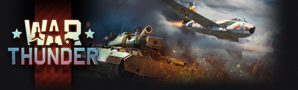Shop] War Thunder Summer Sale! - News - War Thunder